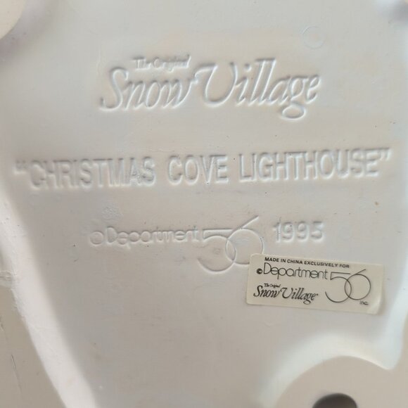 Dept. 56 Christmas Cove Lighthouse  - Retired - Picture 10 of 12